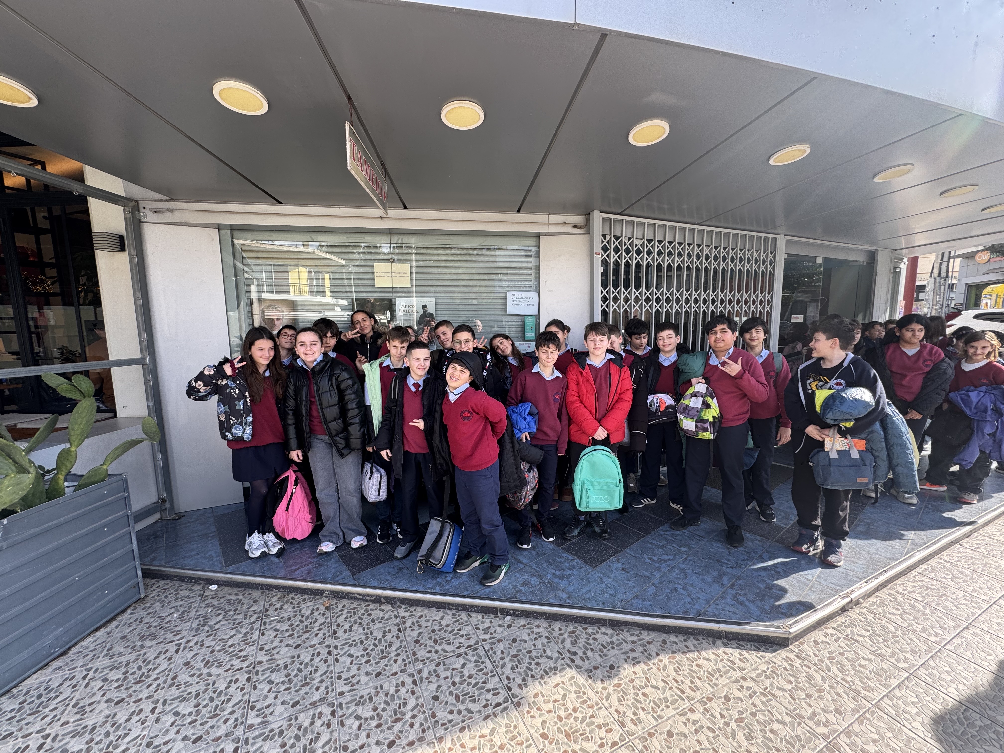 IMG 4382 ΚΑΠΟΔΙΣ