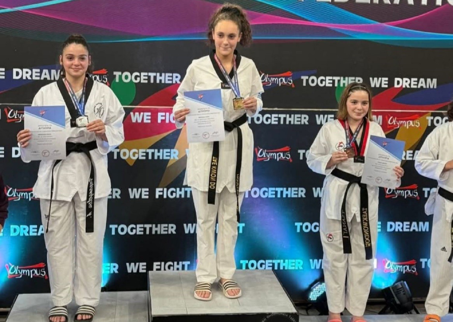 Maria Moustaka 1 βράβευση