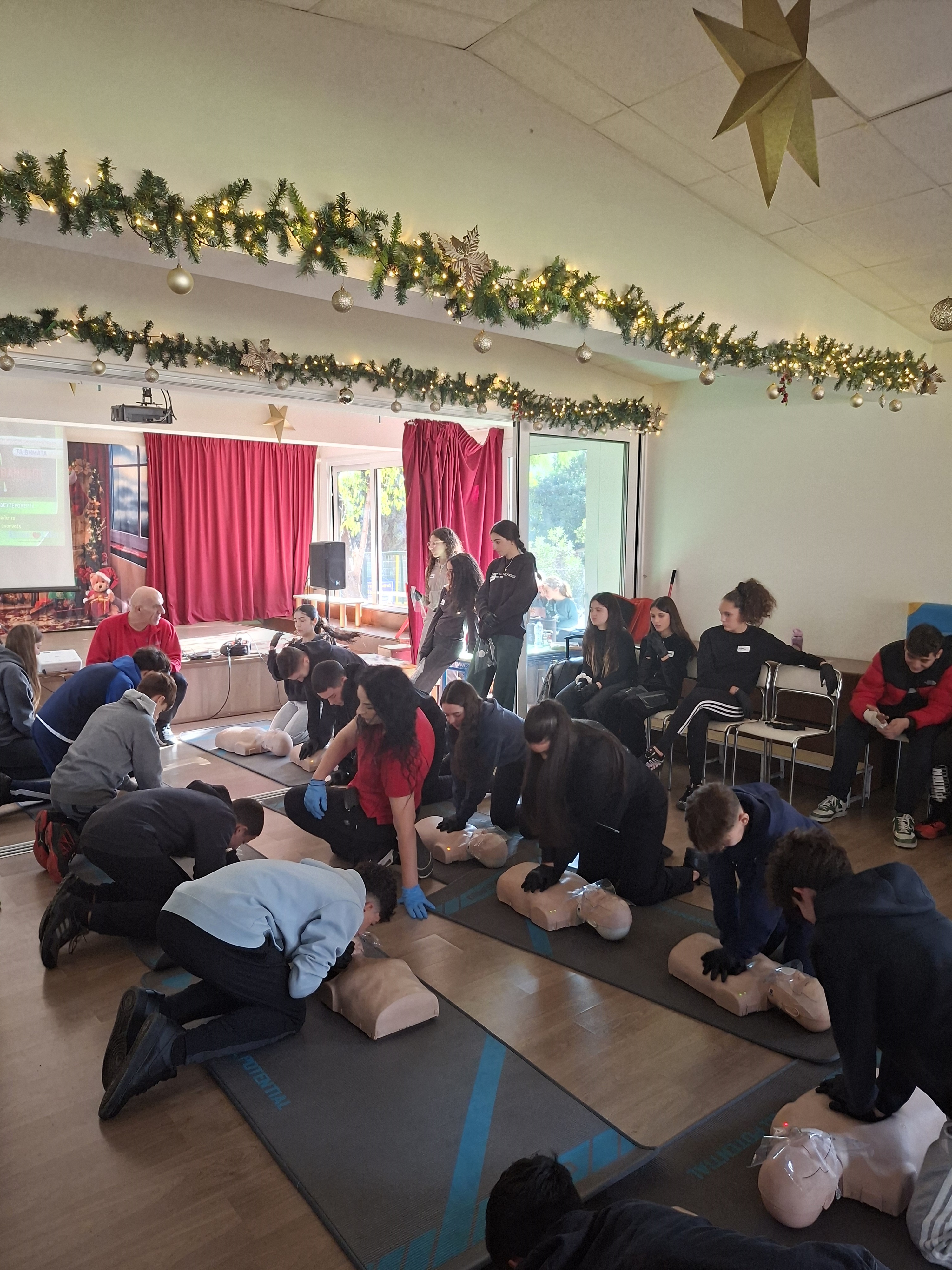 ΠΡΩΤΕΣ ΒΟΗΘΕΙΕΣ 1 2025